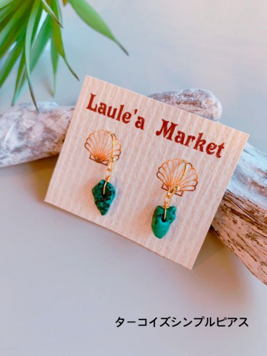 Laule’a Market ピアス&イヤリング
